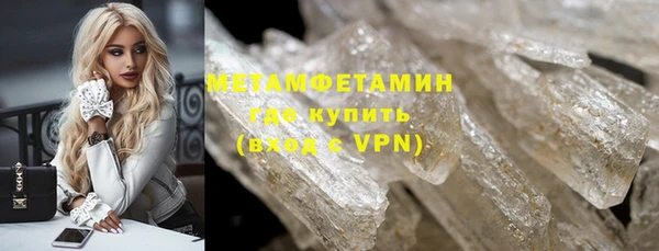 СК Покров