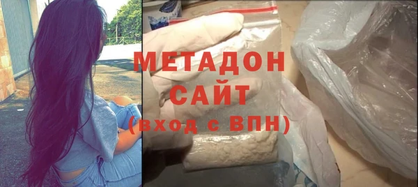 ECSTASY Вязники