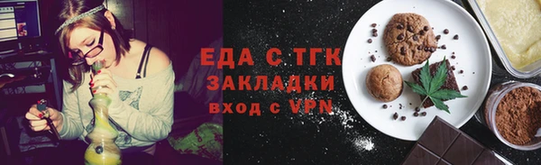 СК Покров
