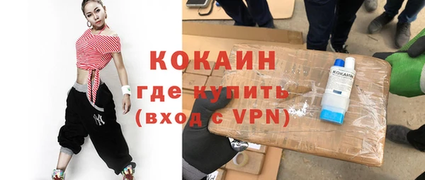 дмт Вяземский