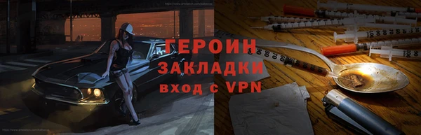 СК Покров