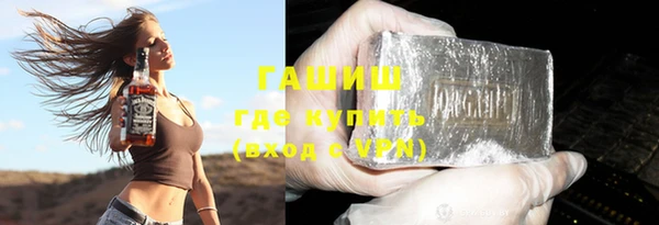 не бодяженный Володарск