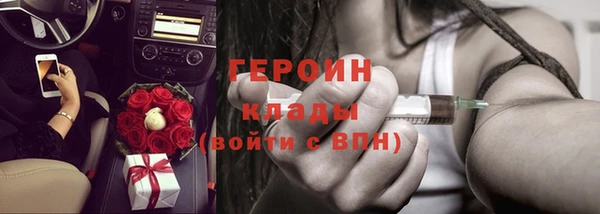 дмт Вяземский