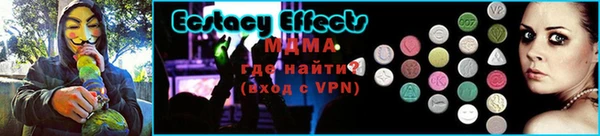 крисы Покачи