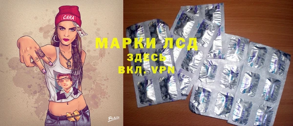 не бодяженный Володарск