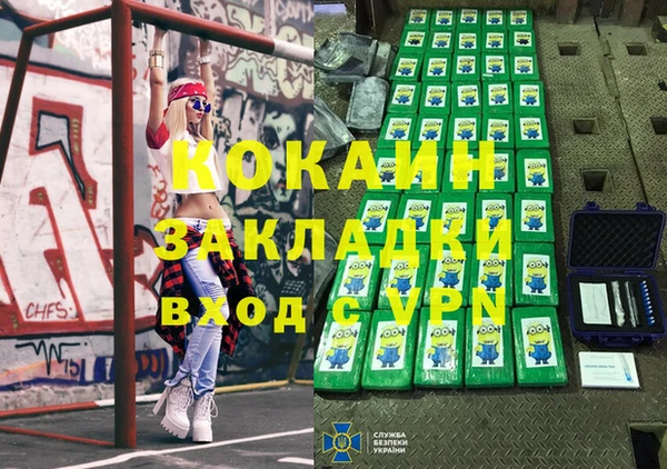 СК Покров