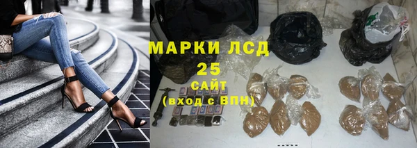 ECSTASY Волосово