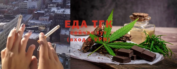 дмт Вяземский