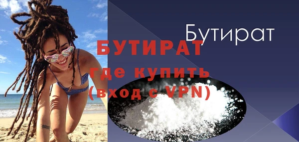 СК Покров