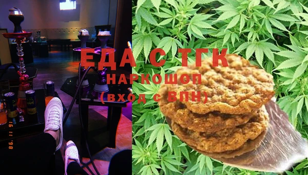 ECSTASY Волосово