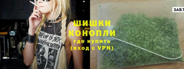 не бодяженный Володарск