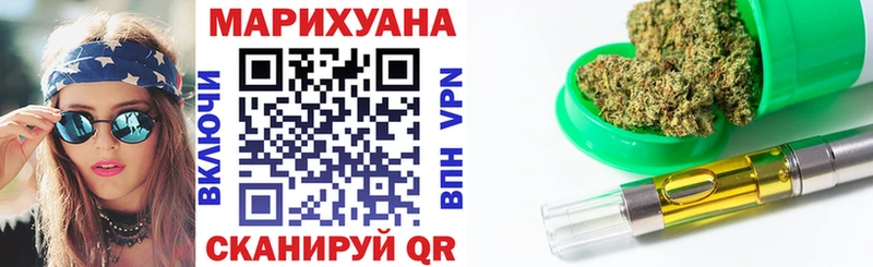 Купить закладки  Лысьва  Шишки марихуана THC 21% 