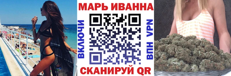 МАРИХУАНА марихуана Лысьва